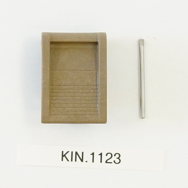 KIN 1123