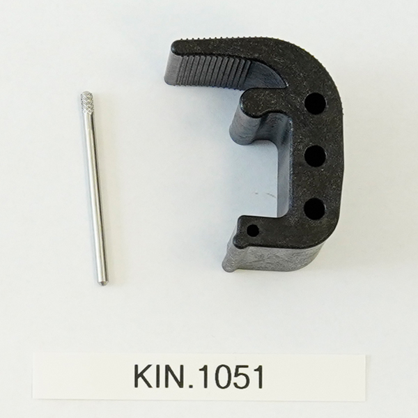 KIN 1051