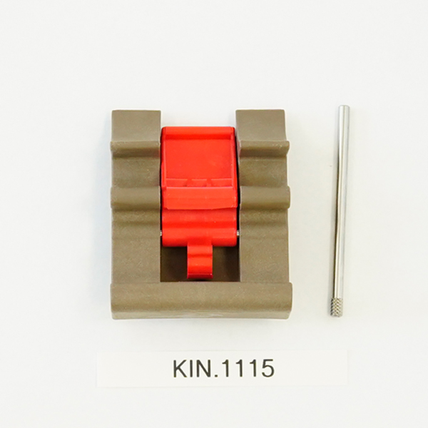 KIN 1115