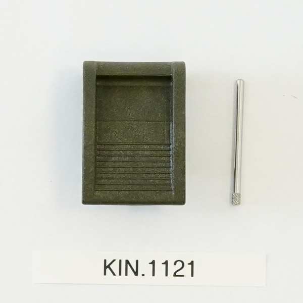 KIN 1121