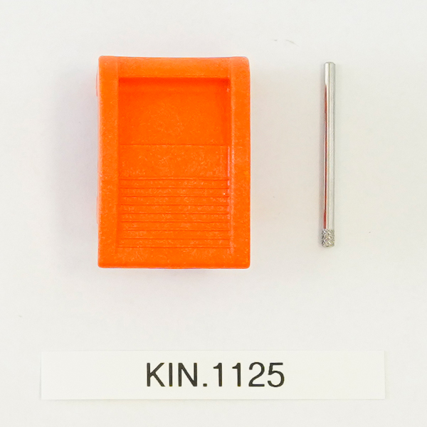 KIN 1125