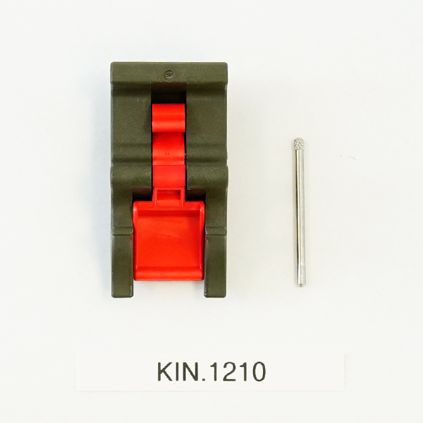 KIN 1210